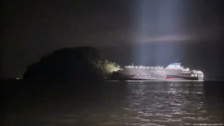 Ferry encallado en Corea del Sur hoy 19 de noviembre de 2025.jpg