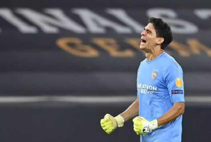 Bono portero Sevilla