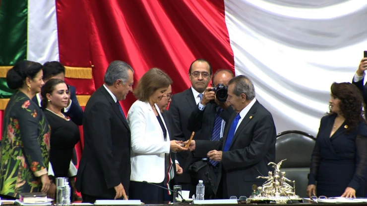 Medalla Gilberto Rincón Gallardo