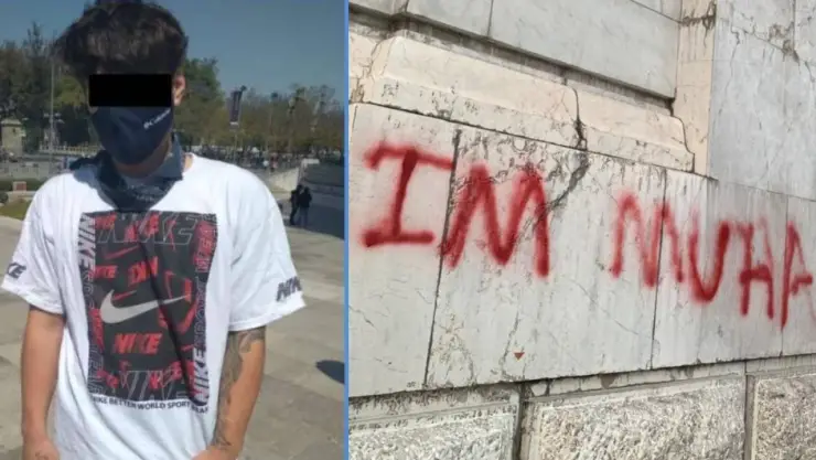 extranjero grafiti bellas artes.jpg
