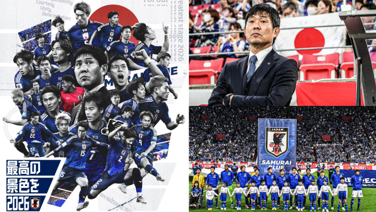 Japón se convierte en la primera selección en clasificar al Mundial 2026;.png