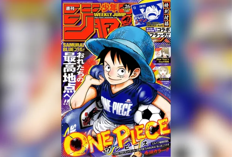 One Piece se une a la Copa Mundial de la FIFA 2026™ para apoyar a la selección de Japón