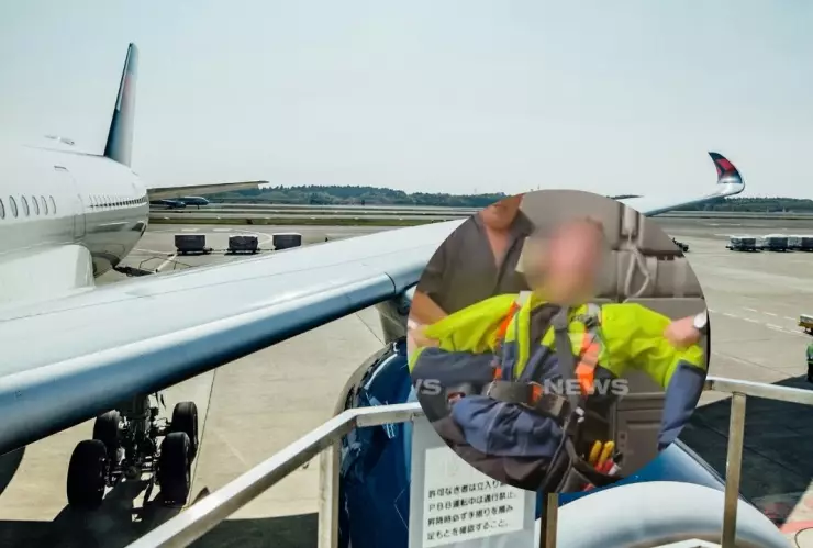 ¿Qué pasó con el adolescente armado que entró al avión en Australia?