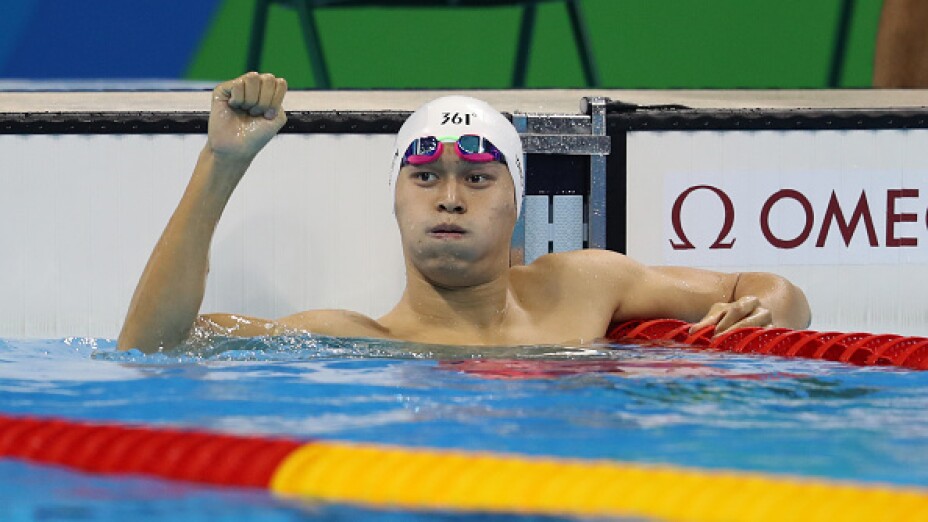 Sun Yang