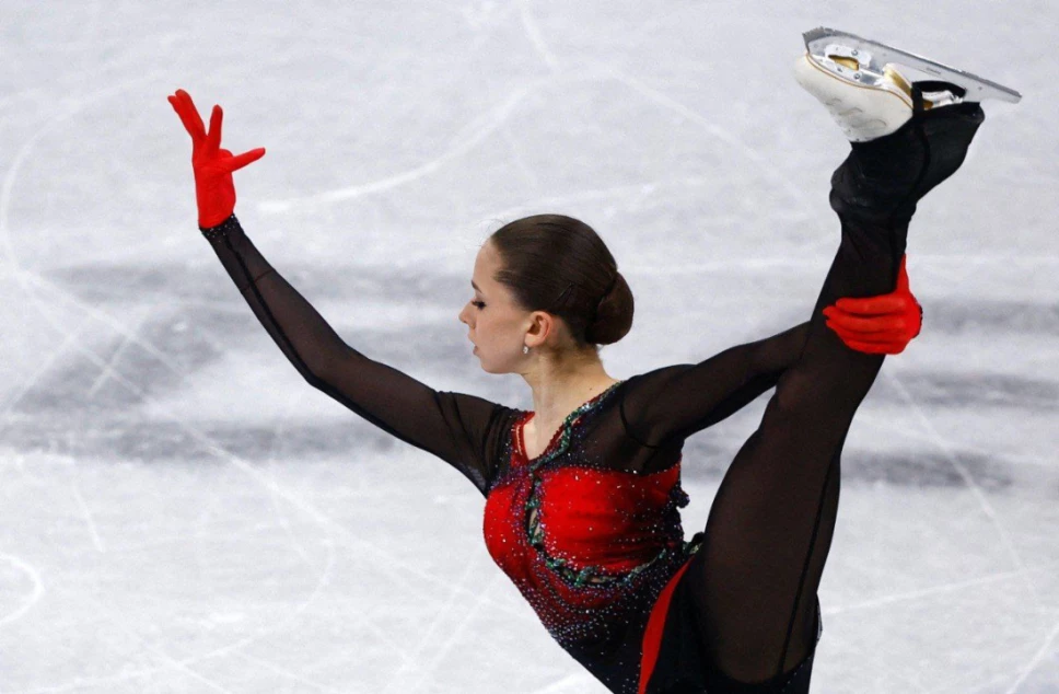 Beijing 2022 kamila valieva salto cuadruple
