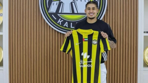 Atl&eacute;tico de San Luis Clausura 2026