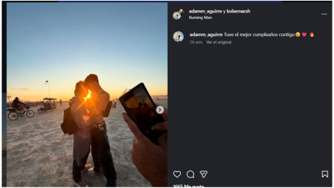 instagram actor seth