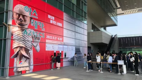 expo aztecas