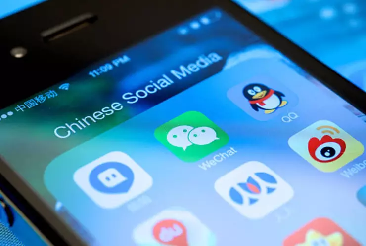 Superapp: WeChat.jpg