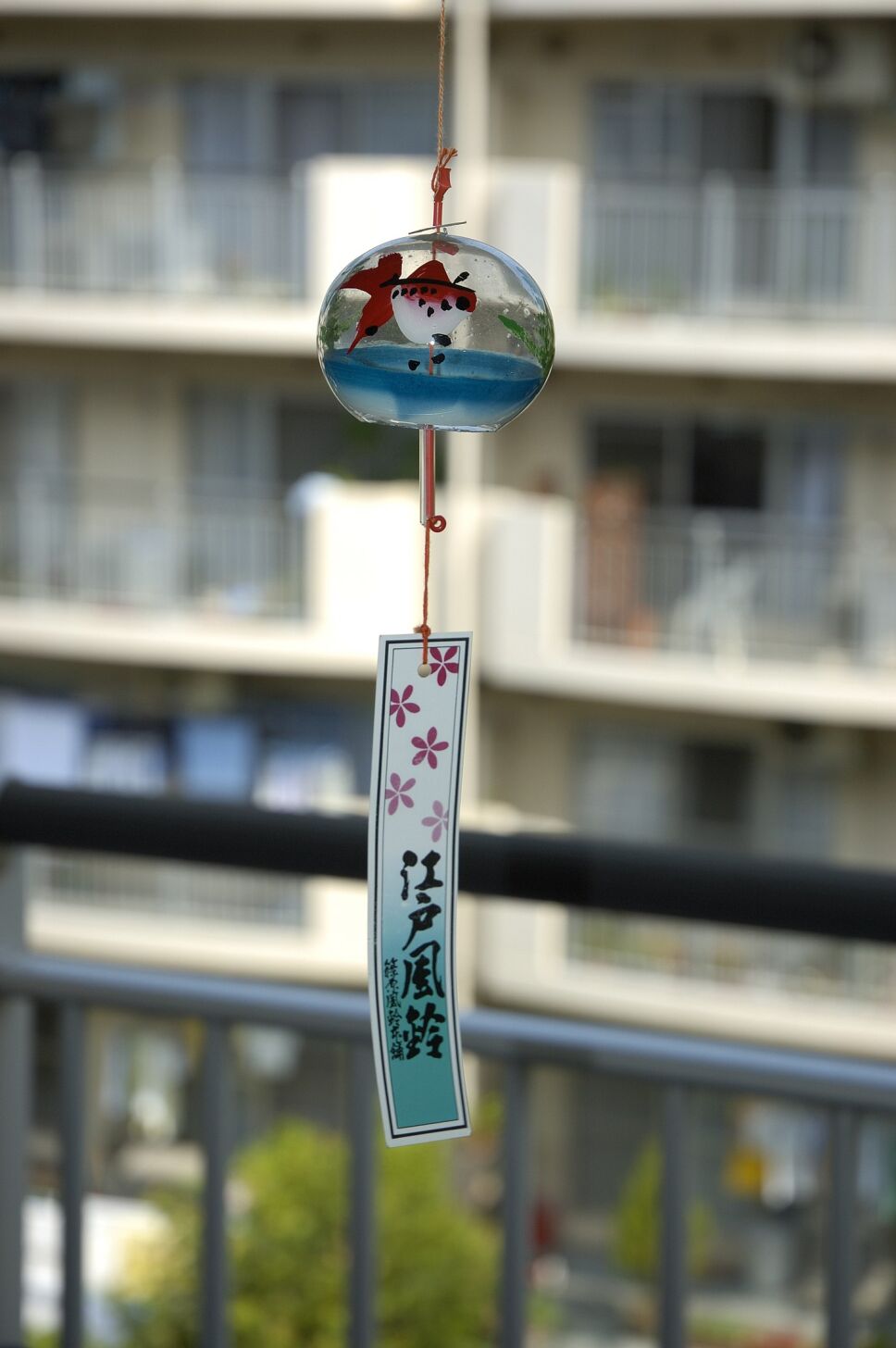 campana de viento japonesa