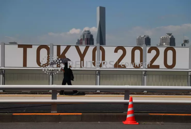 Juegos Olimpicos Tokyo 2020 