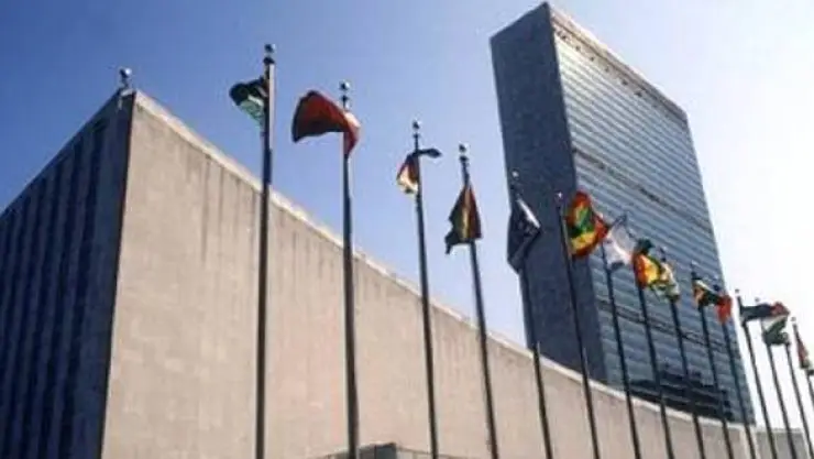 onu