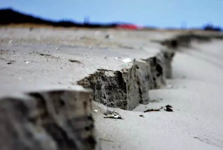 SISMOS EN BAJA CALIFORNIA SUR