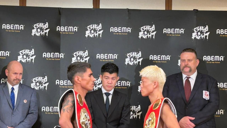 Daniel Cejitas Valladares pelea en Japón