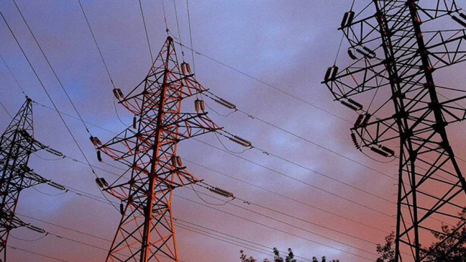 energia
