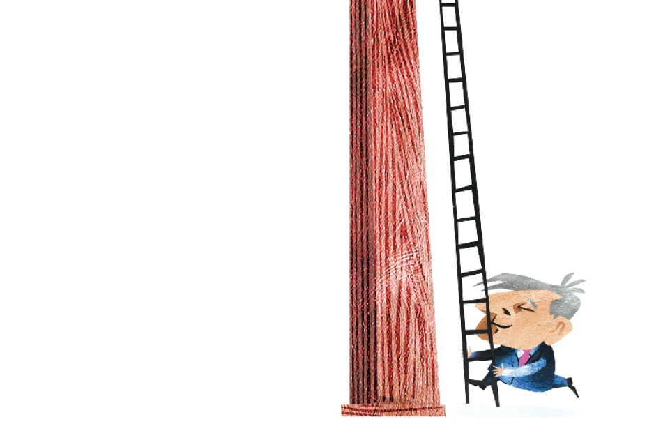 Screen Shot 2020-07-07 at 1.42.48 PM.png