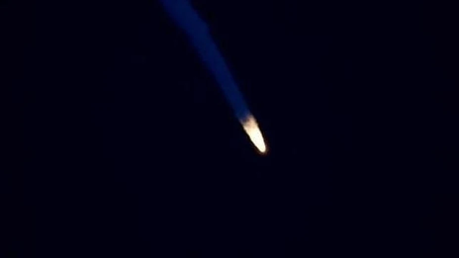 El fenómeno se produjo por la entrada en la atmósfera terrestre de una roca que, según los datos obtenidos, procedería de un asteroide.