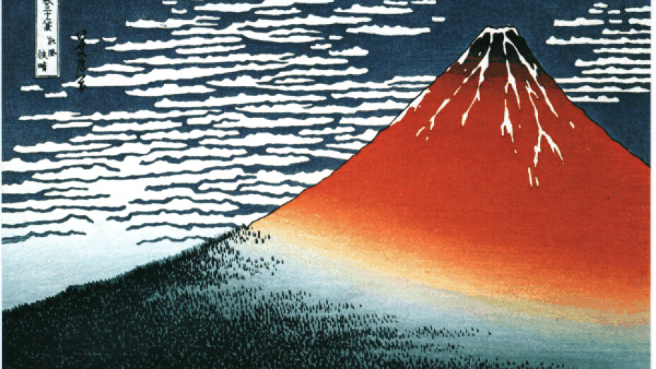 Fuji Rojo