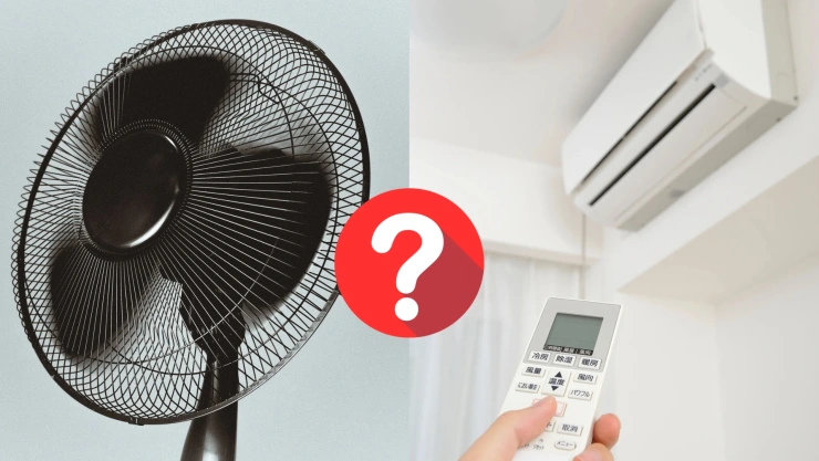 Ventilador vs aire acondicionado: cuál consume menos electricidad en tu casa