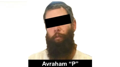 FGR extradición hombre Israel