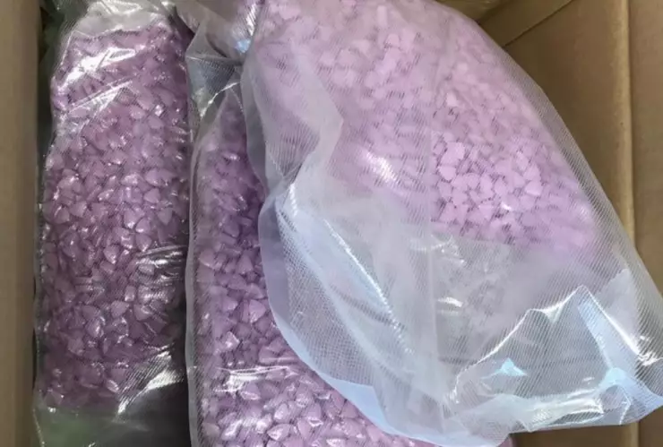 ropa droga internet.jpg