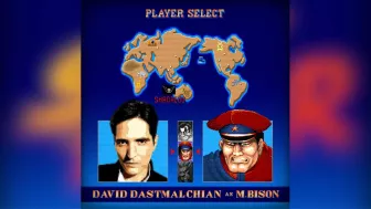 David Dastmalchian interpreta a M. Bison.