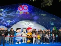 Inauguración Villa Juguetón 30 Años