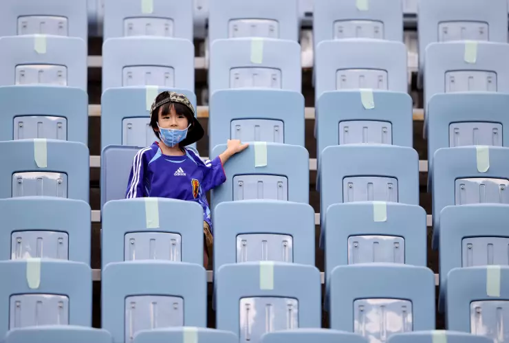 Juegos Olimpicos Tokyo 2020 