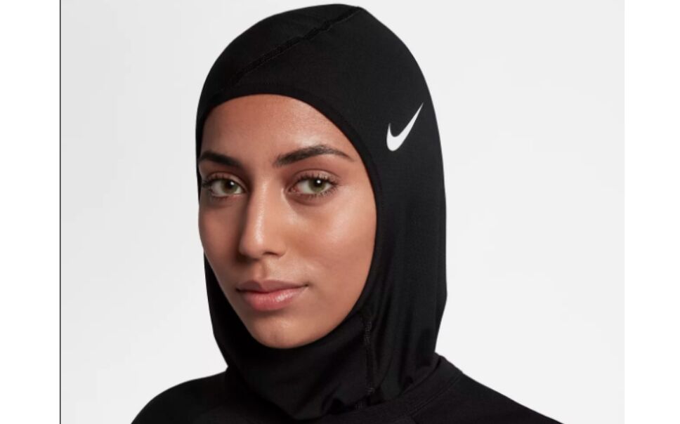 Nike Islam