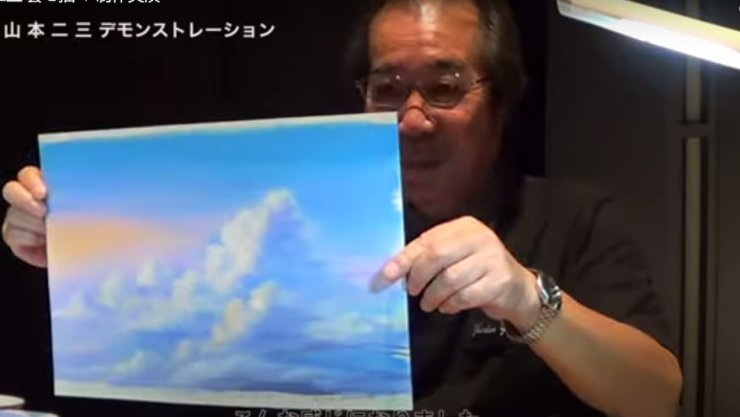 Nizo Yamamoto
