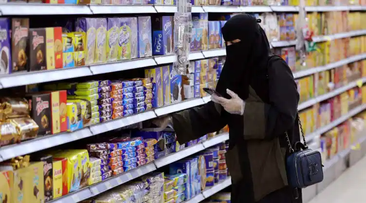 arabia saudita mujer supermercado