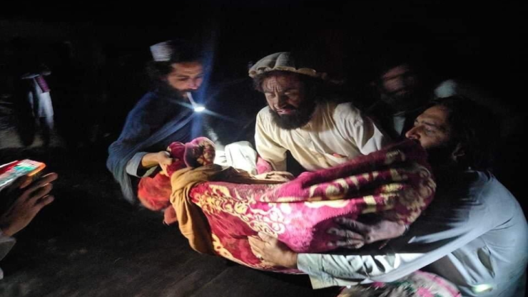 Terremoto Afganistán