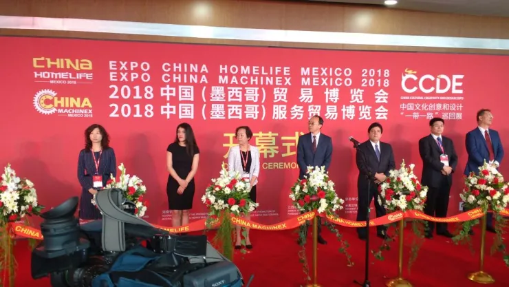 China Home Line