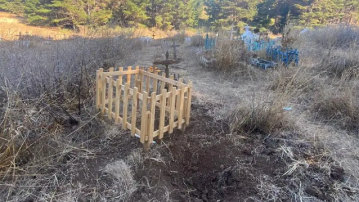 Cementerio de mascotas