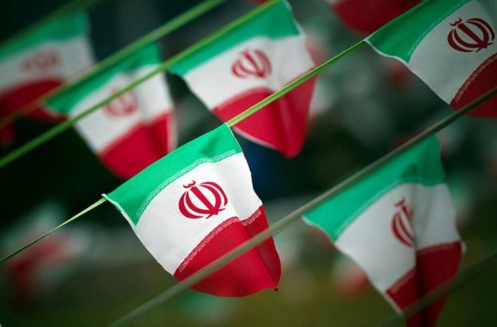 iran bandera