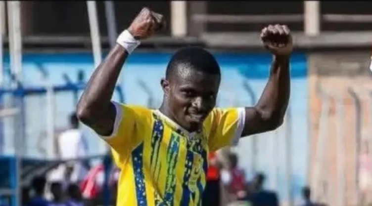 Dominic Frimpong