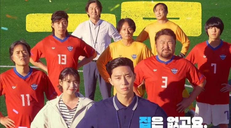 kdramas de futbol 2026.jpg