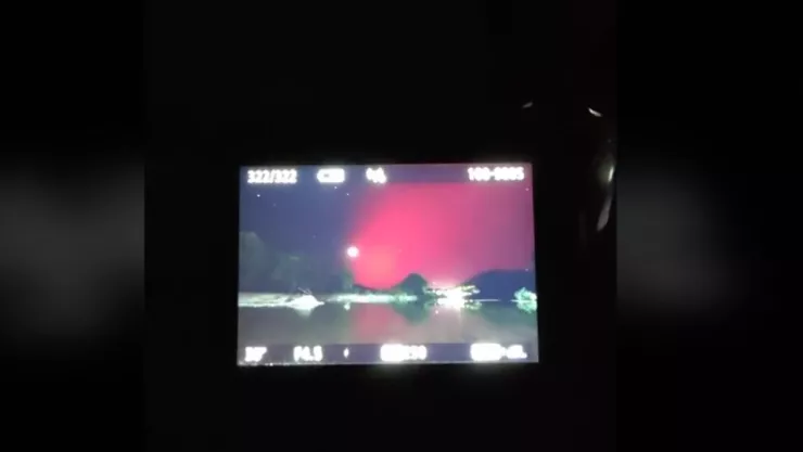 Aurora boreal Sonora