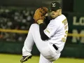 Leones vs Toros Juego 3 Serie del REY
