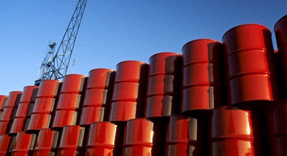 precio-barril-petroleo.png