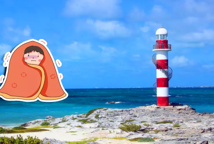 ¡Prepara tu cobertor grueso! Esta será la hora de MÁS HELADEZ en Cancún HOY 18 de noviembre de 2025.webp