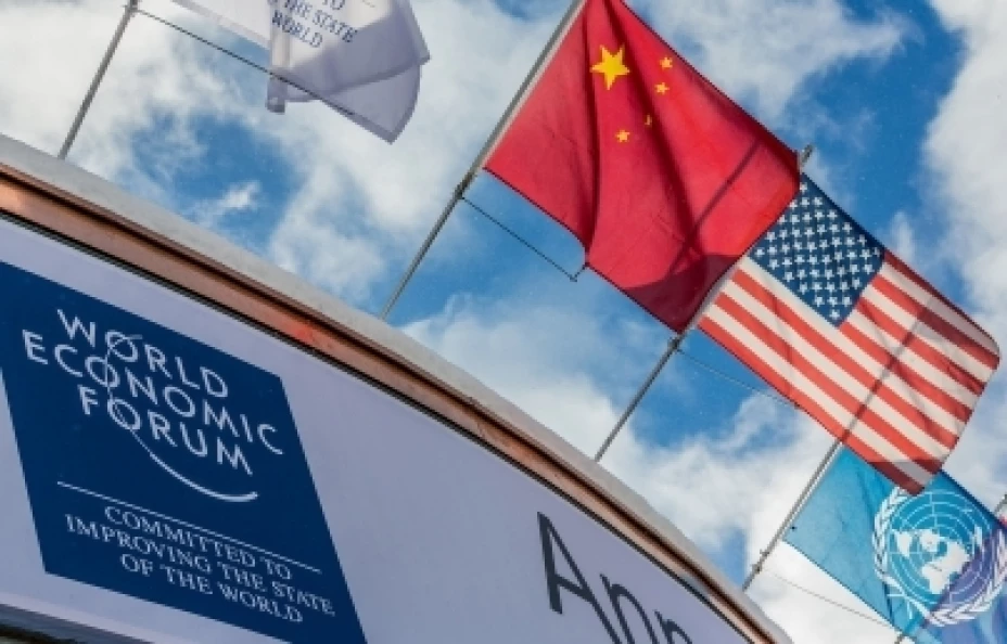 Comercio electrónico