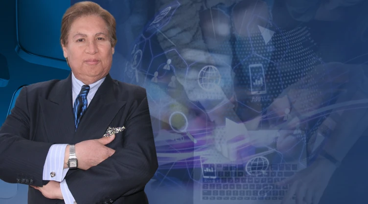 México, su papel y retos en la nueva era de la inteligencia artificial