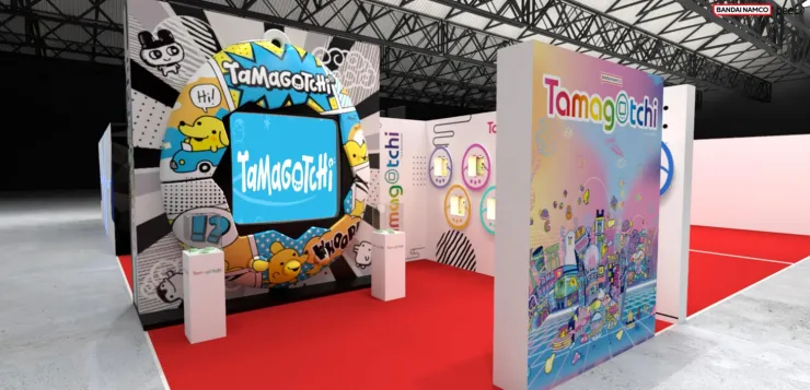 Tamagotchi