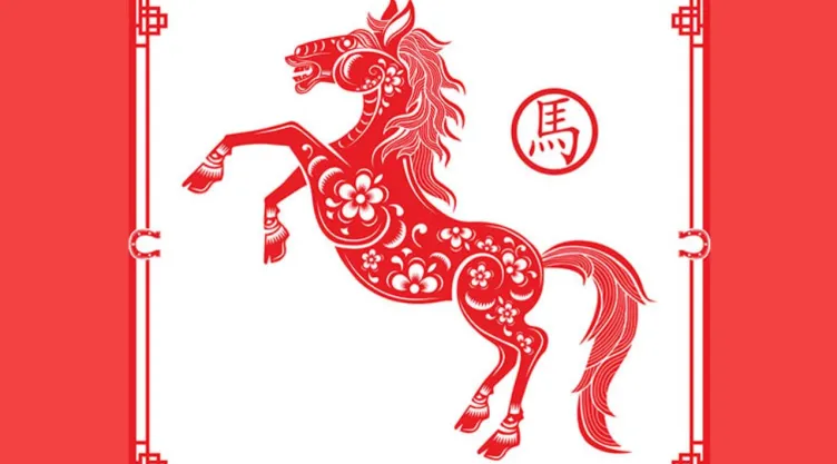 Año Nuevo Chino 2026.