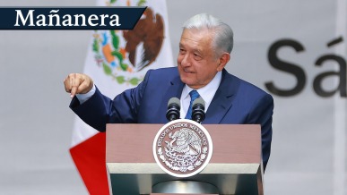 AMLO 