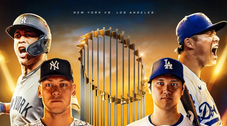 SerieMundial.jpg
