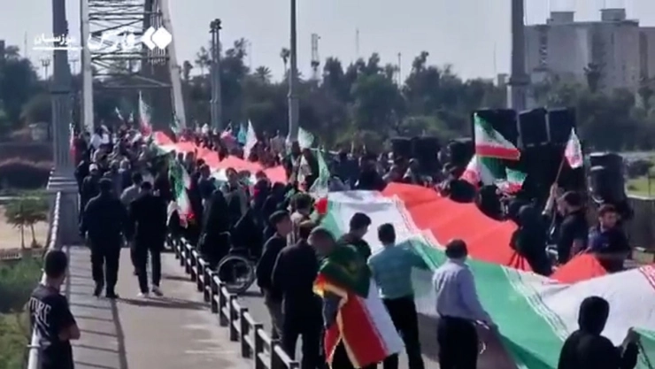 Cadenas humanas en Irán