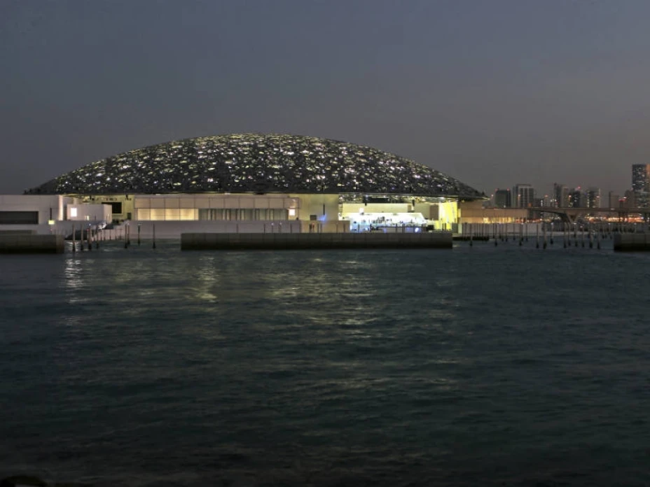 Fue diseñado por Jean Nouvel