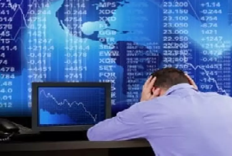 La crisis financiera mundial